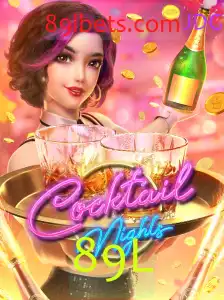 CocktailNights: Um Mergulho Excitante no Mundo das Noites de Coquetéis